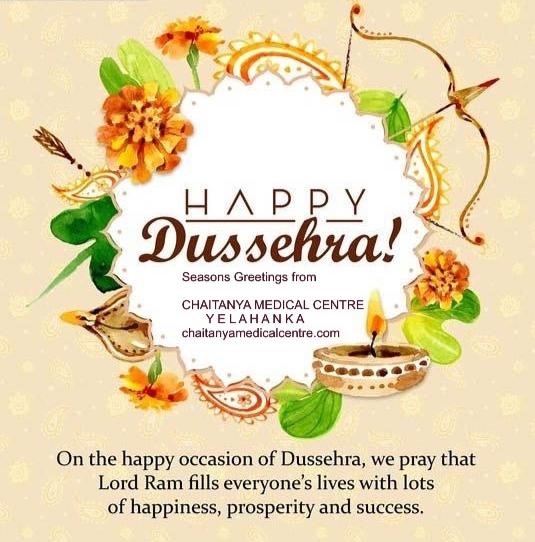 HAPPY DUSSEHRA